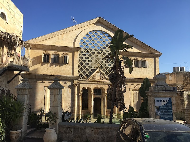 إتش 2 هوستيل هبرون