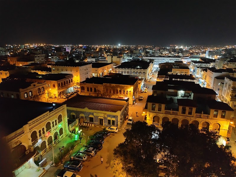 فندق أتلانتيك