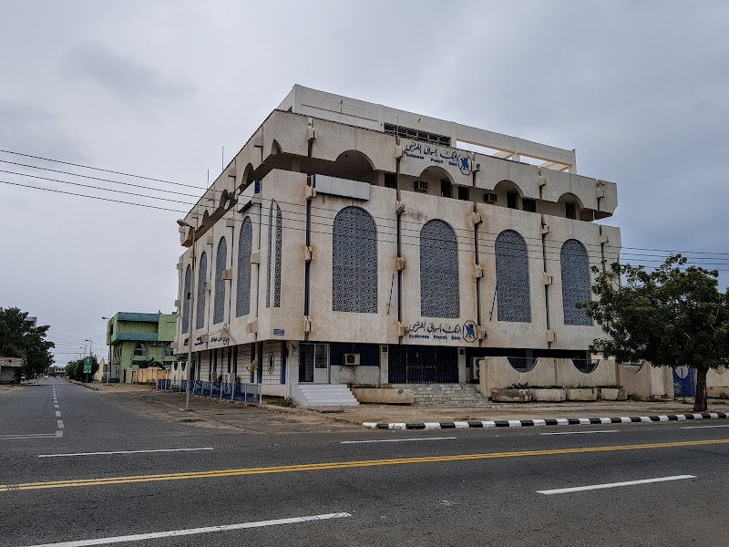 البنك الفرنسي السوداني