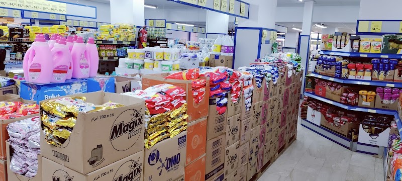 بيم الحمد ويسلان 3