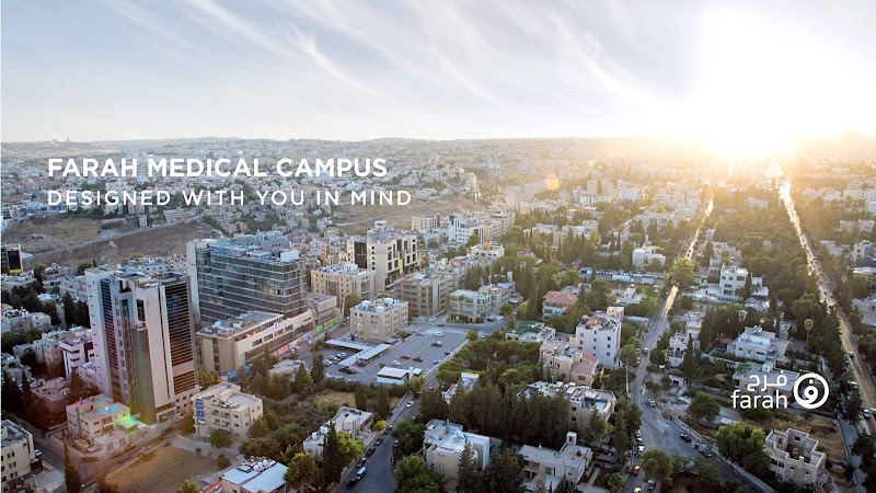 بلازا الخالدي الطبي