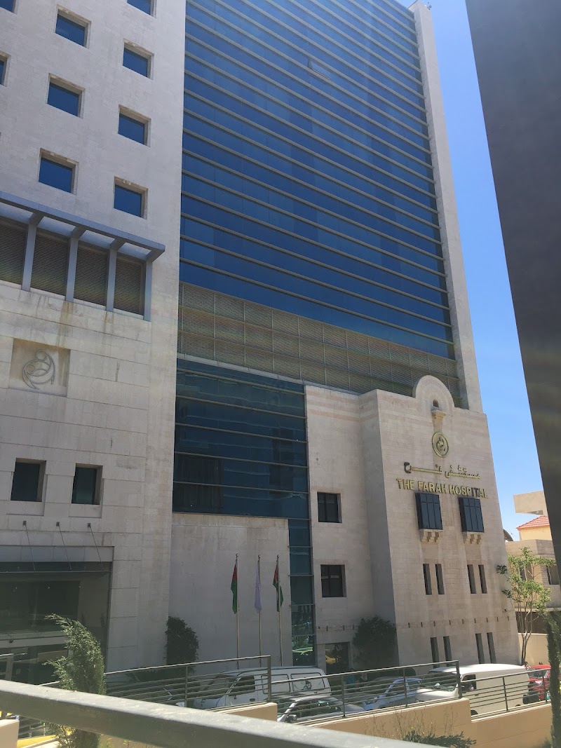 بلازا الخالدي الطبي 2