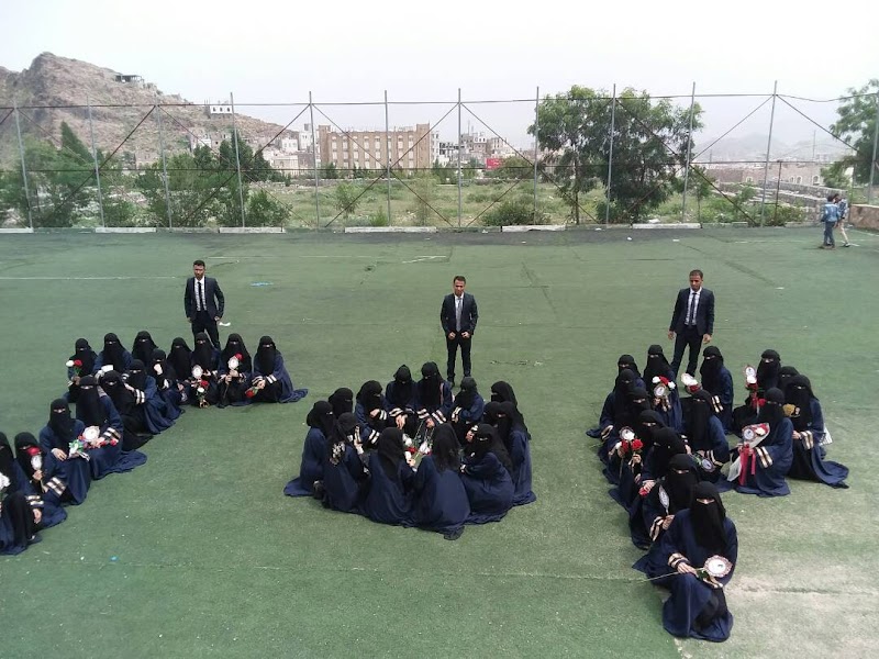 كلية التربية - جامعة تعز 3