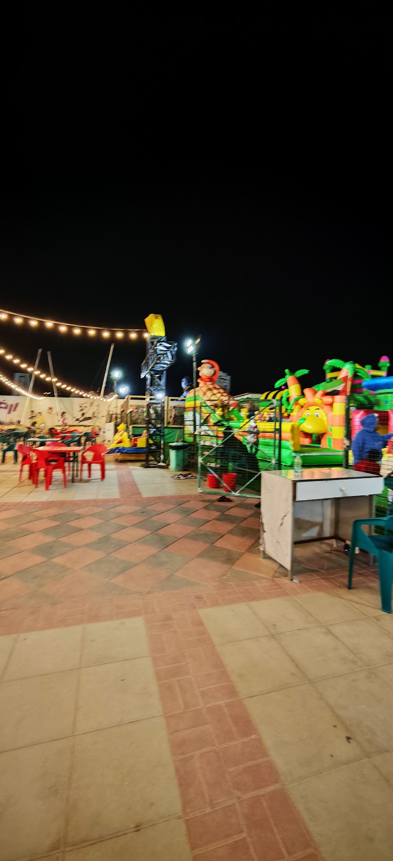 أرض الفرح للألعاب 3