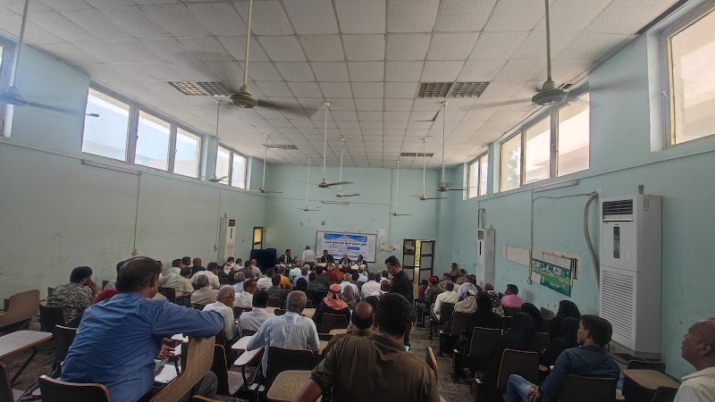 كلية الآداب جامعة عدن 4