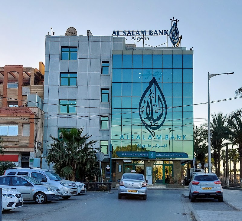 بنك السلام الجزائر - وكالة باب الزوار