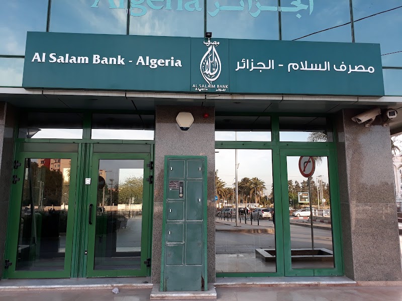 بنك السلام الجزائر - وكالة باب الزوار 3