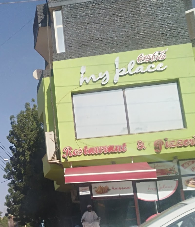 ماي بِليس. 4