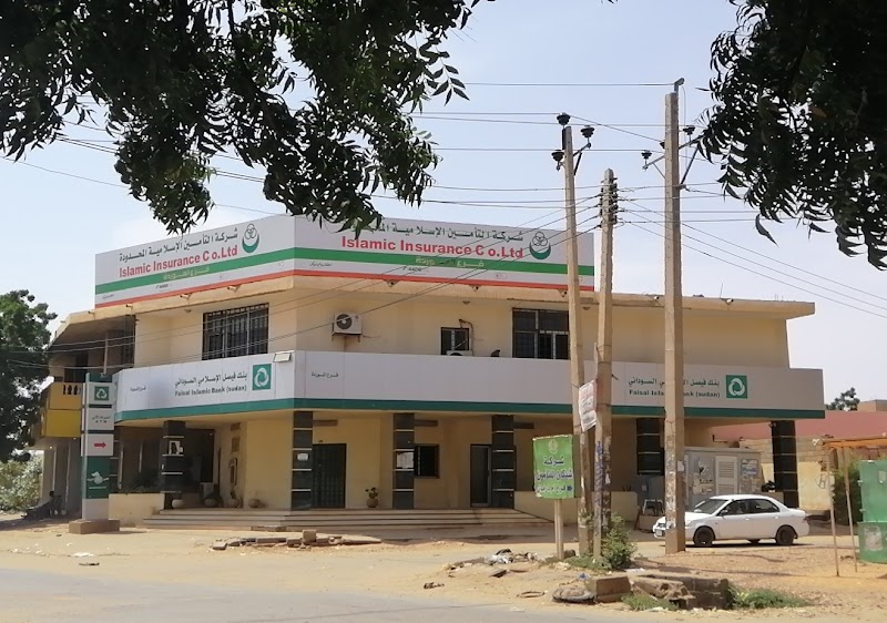 بنك فيصل الاسلامي 3