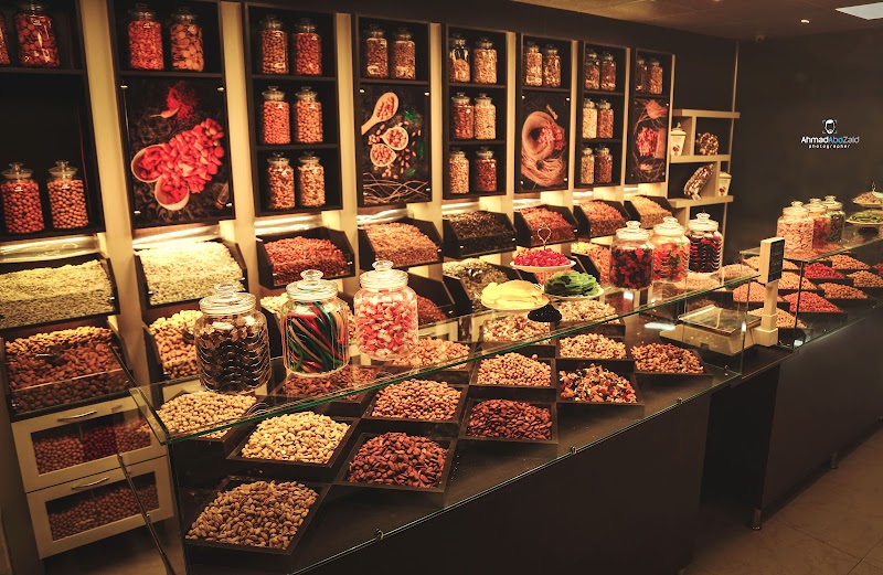 موالح البليد