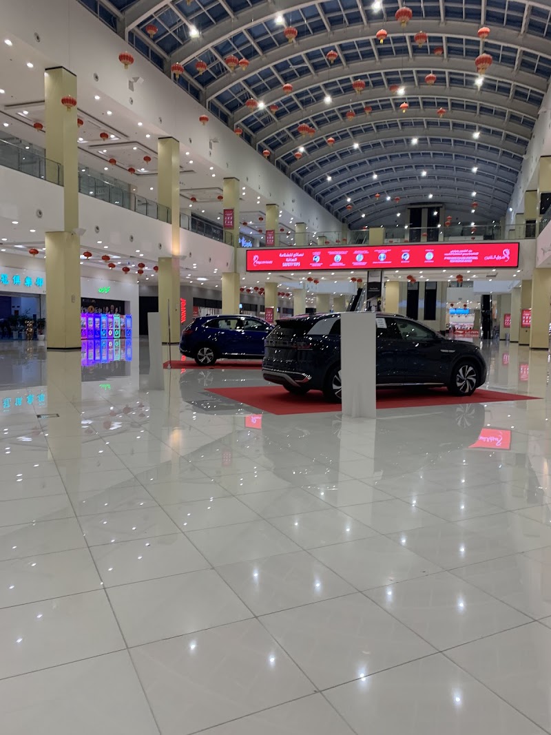 سوق التنين دينا ساتس 3