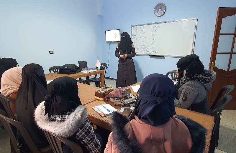 أكاديمية شام للتدريب والتأهيل