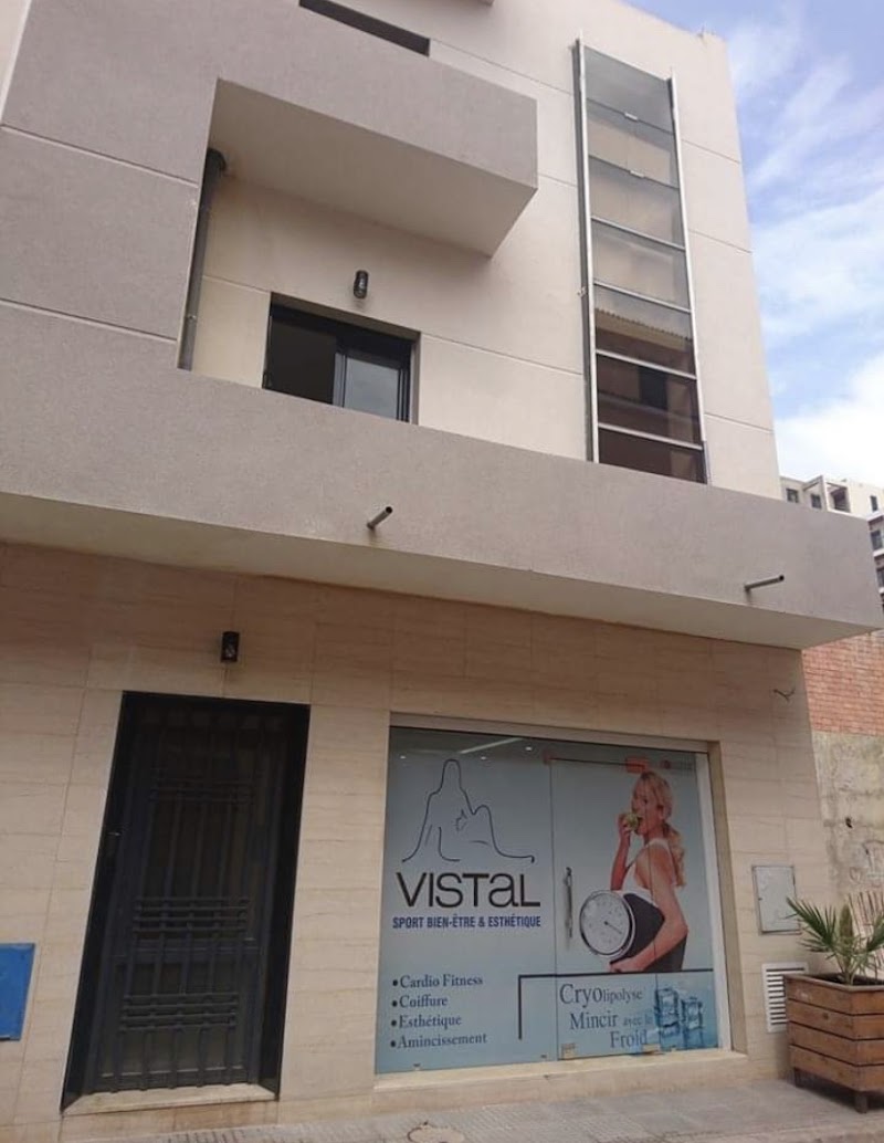 VISTAL - رياضة، صحة & تجميل 2
