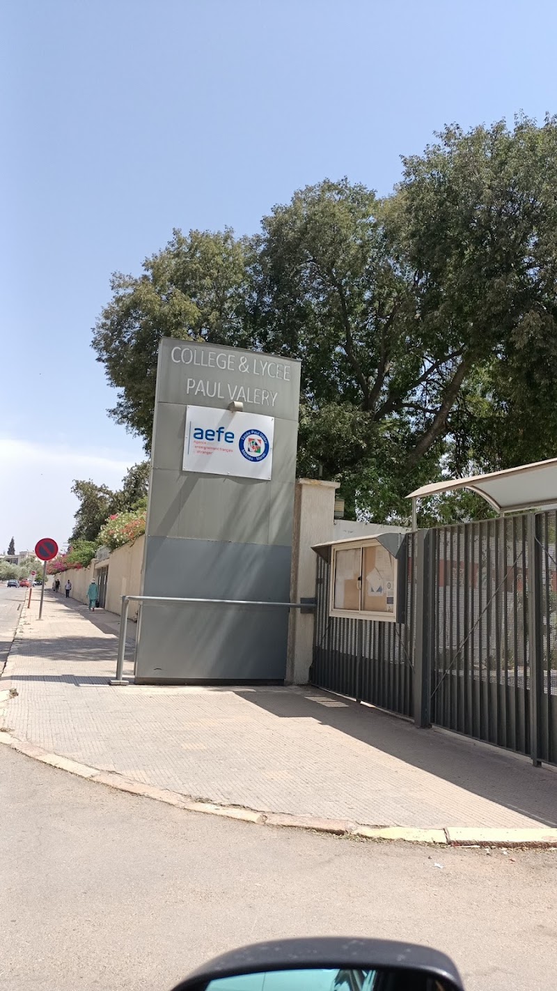 المدرسة الابتدائية جان جاك روسو