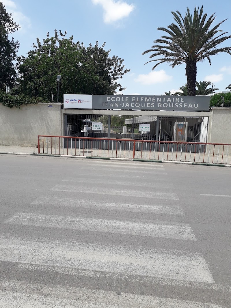 المدرسة الابتدائية جان جاك روسو 2