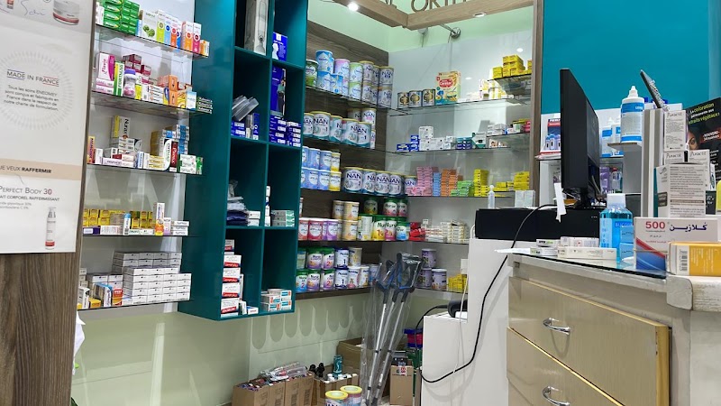 صيدلية سوكو ألتو 2