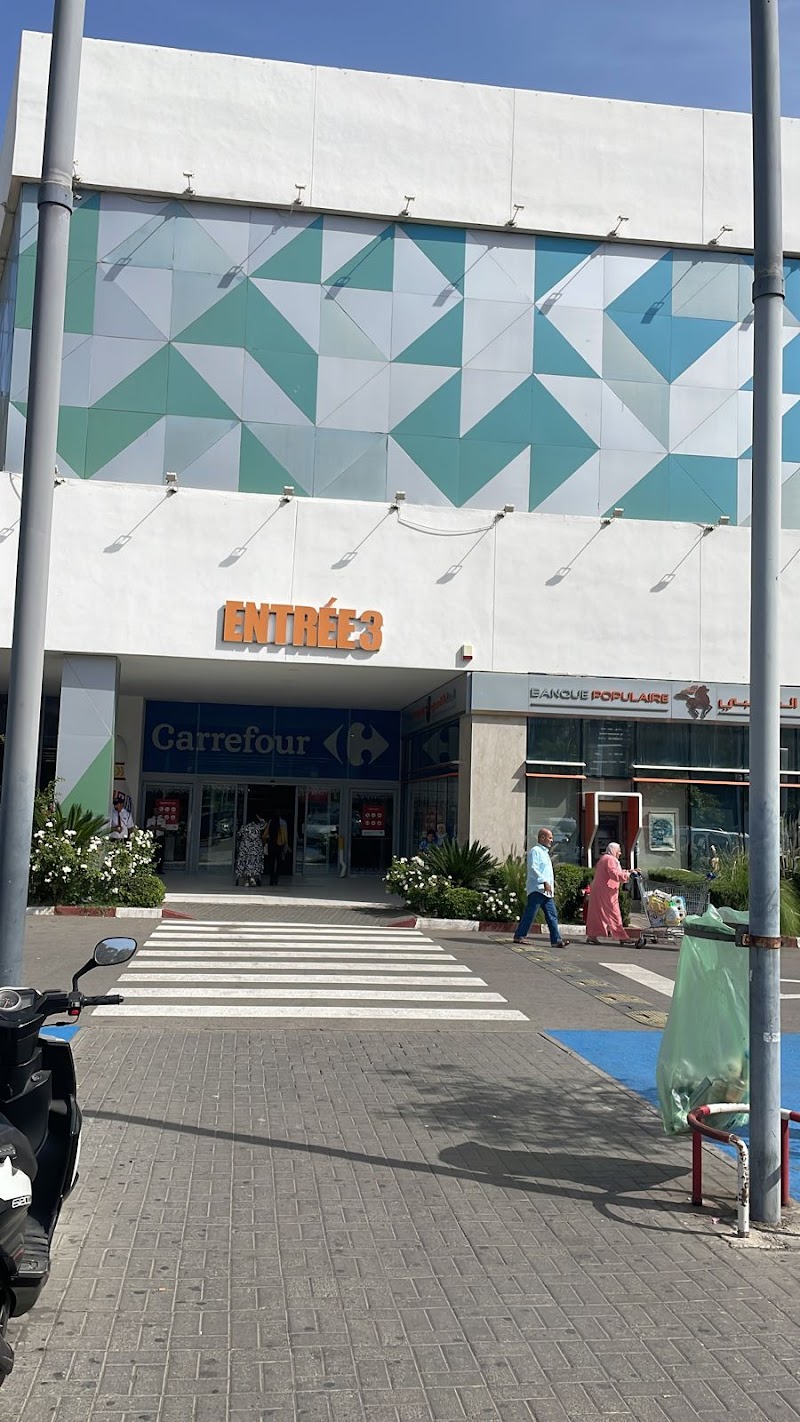 صيدلية سوكو ألتو 3