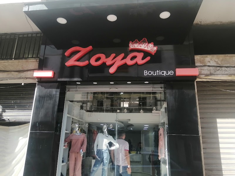 بوتيك زويا 2