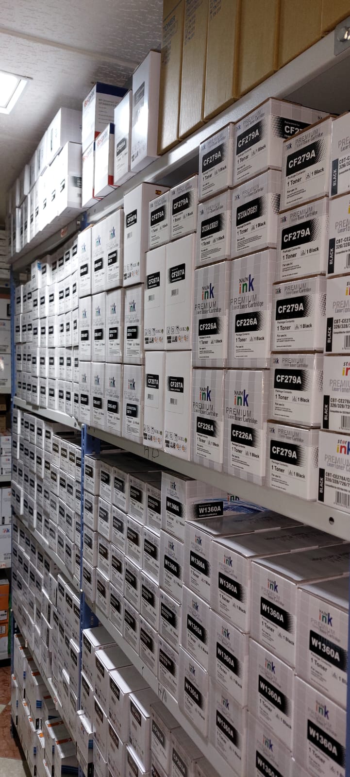 كمبيوتر ديترويت - متجر لبيع معدات الحاسوب، المستهلكات ولوازم المكتب في طنجة والمغرب 3