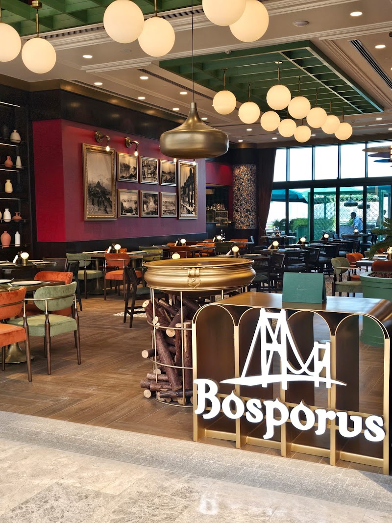 مطعم بوسفور للمأكولات التركية - ماراسي جاليريا