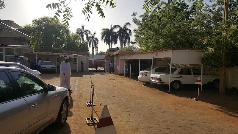 مستشفى الكلينك