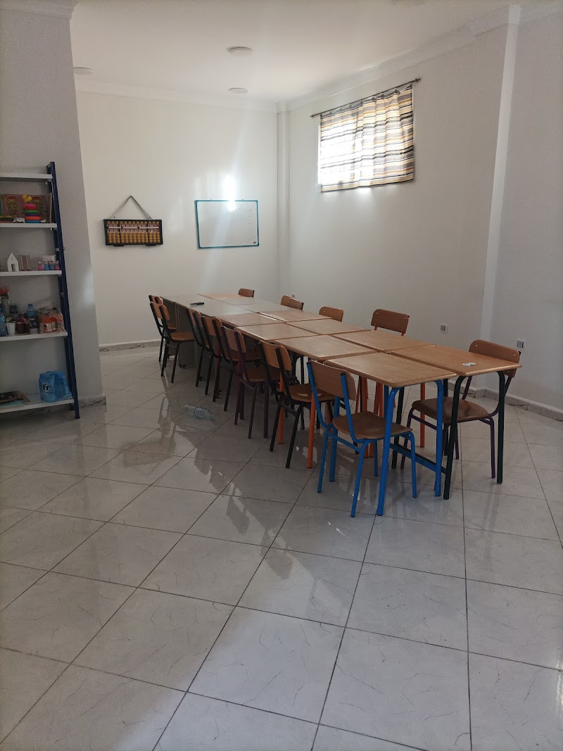 ريتاج مول علي مندجلي