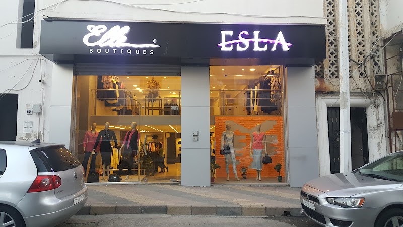 إيل بوتيك طرطوس 2