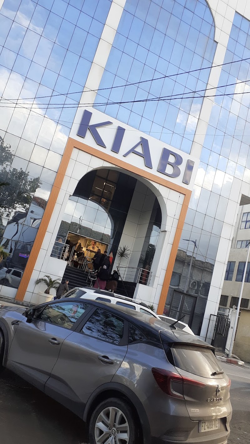 كابي عنابة الرسمي