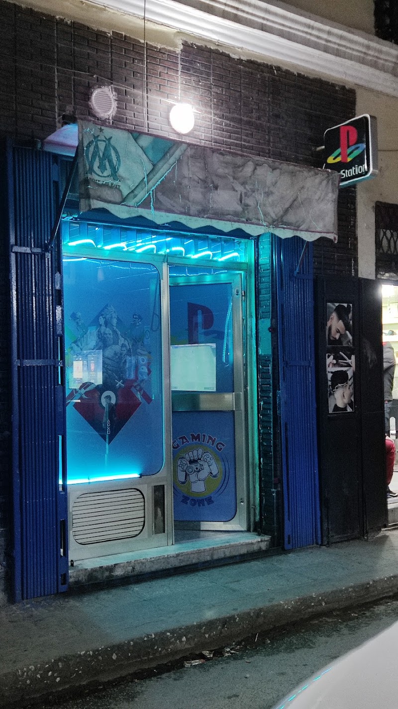 منطقة الألعاب 4