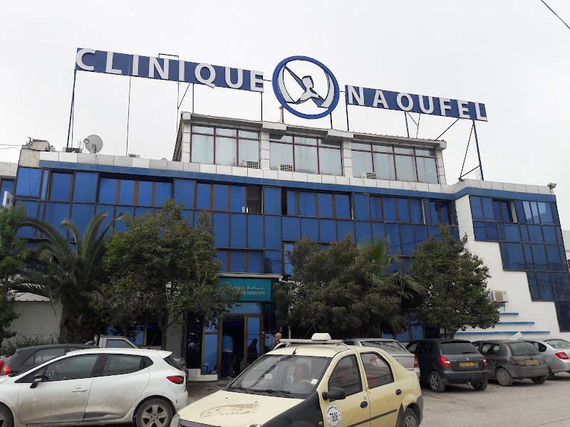 Clinique Naoufel
