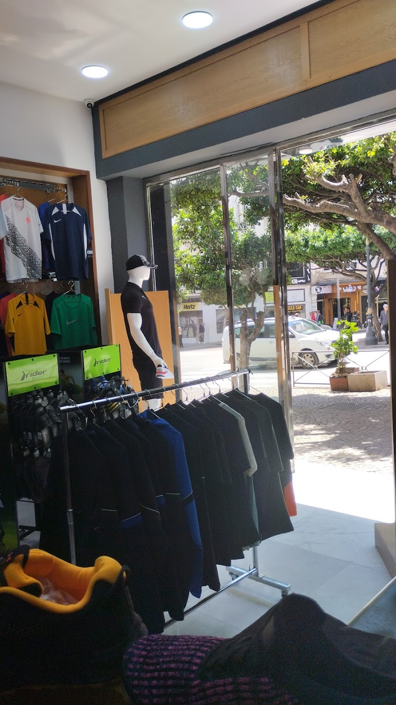 نقطة معلومات