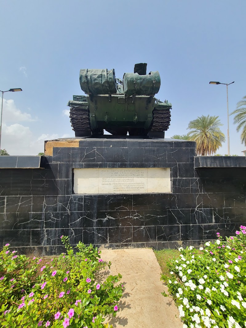 ساحة تذكارية لضحايا معركة ماساوا 3