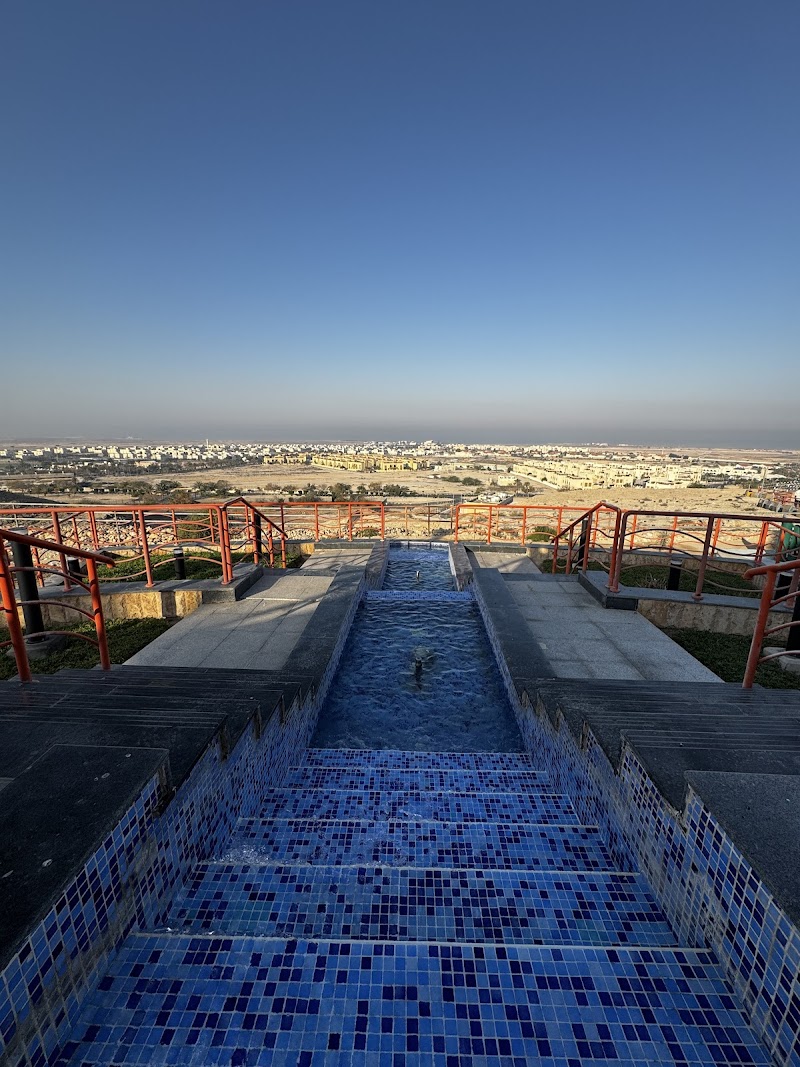 نقطة مشاهدة الدخان