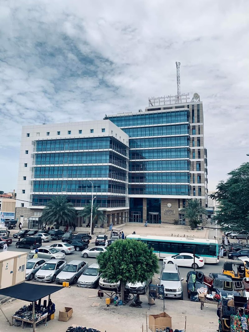 البنك الوطني لموريتانيا