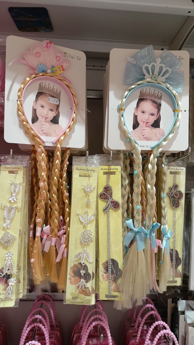 متجر بوابة معظم العناصر من 1 إلى 7.99 3