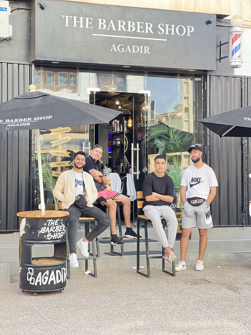 صالون اكادير للحلاقة 3