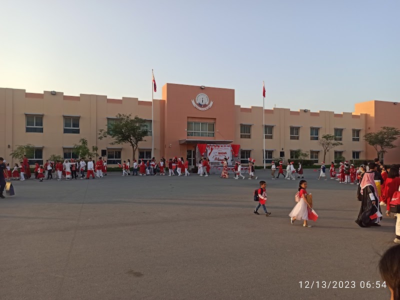 المدرسة الفلبينية في البحرين