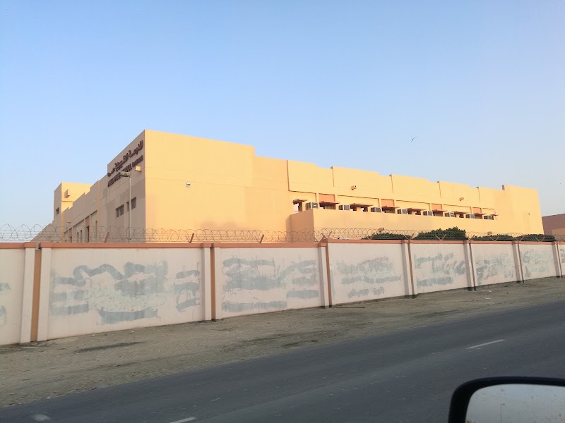 المدرسة الفلبينية في البحرين 4