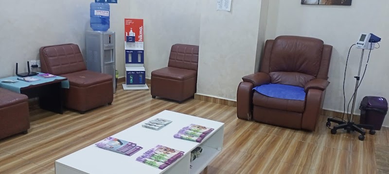 عيادات و مركز الصفا الطبي 2