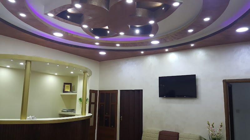 عيادات و مركز الصفا الطبي 4