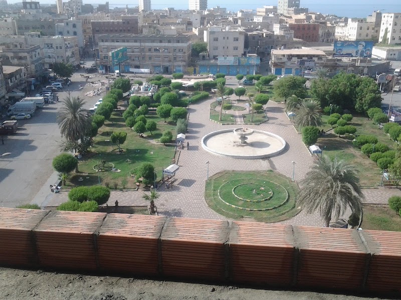 مركز تهامة التجاري 2