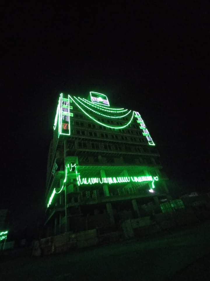 مركز تهامة التجاري 4