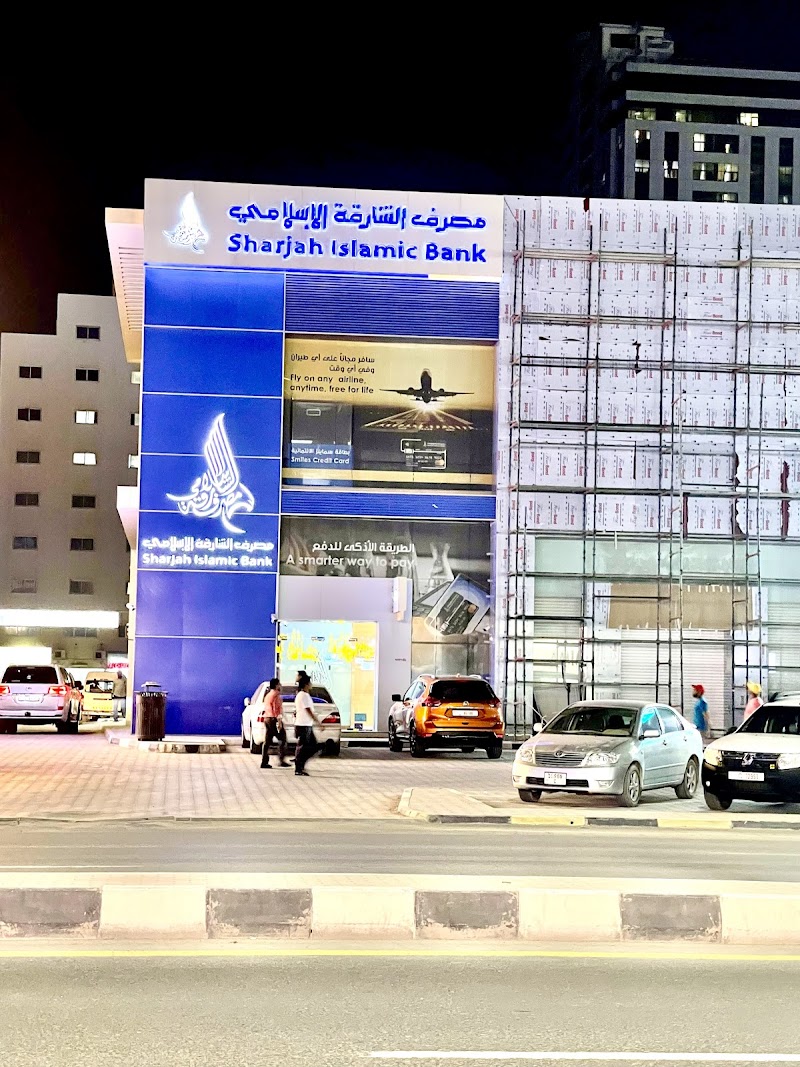 بنك الشارقة الإسلامي، فرع رأس الخيمة 4