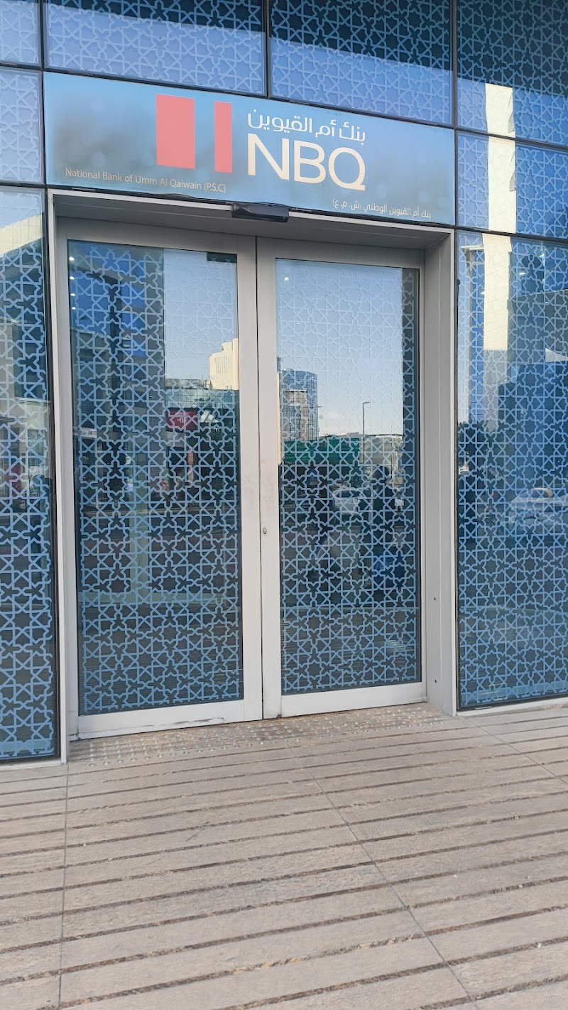 البنك الوطني لأم القيوين 3