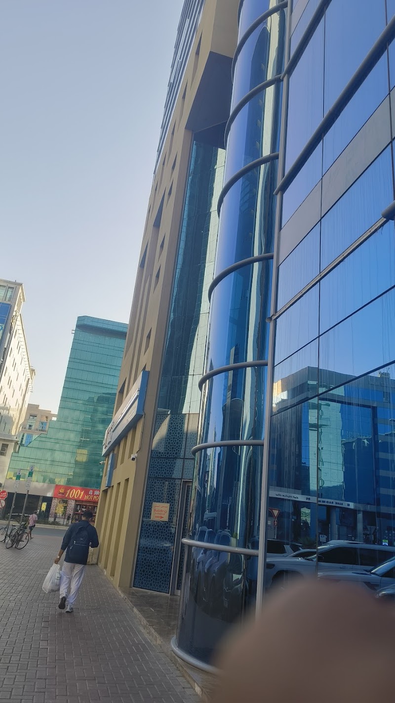 البنك الوطني لأم القيوين 4