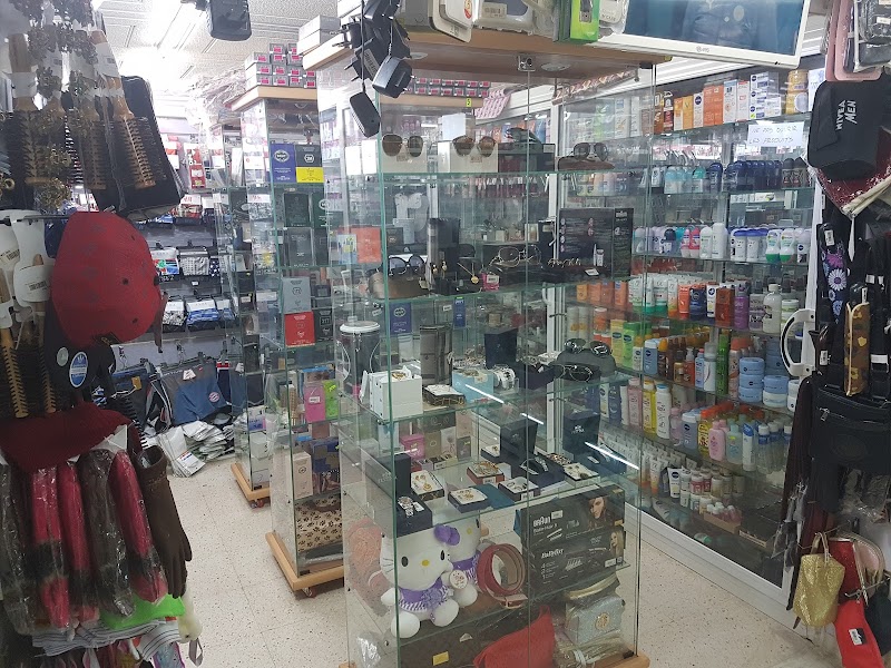 بوتيك كوزموس 2