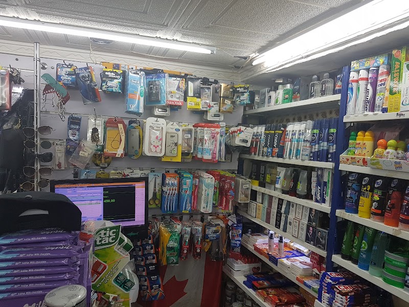 بوتيك كوزموس 3