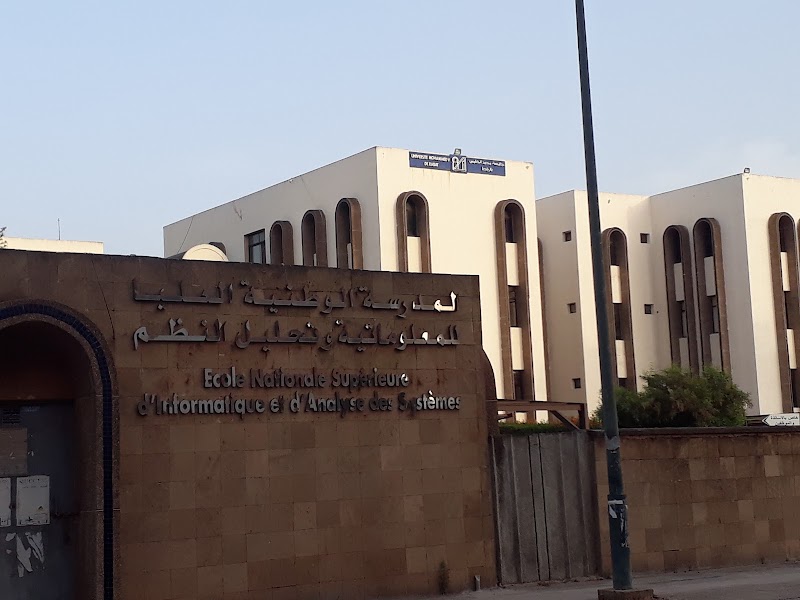 المدرسة الوطنية العليا للمعلوميات و تحليل النُظم