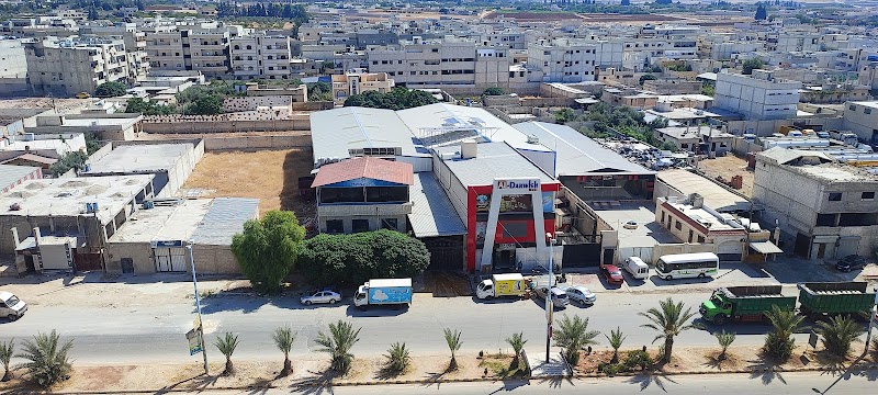 مول الدرويش 3