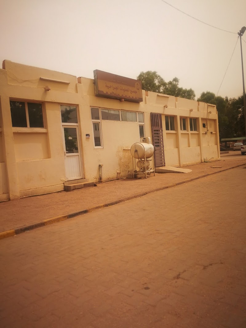 مستشفى النو التعليمي 4